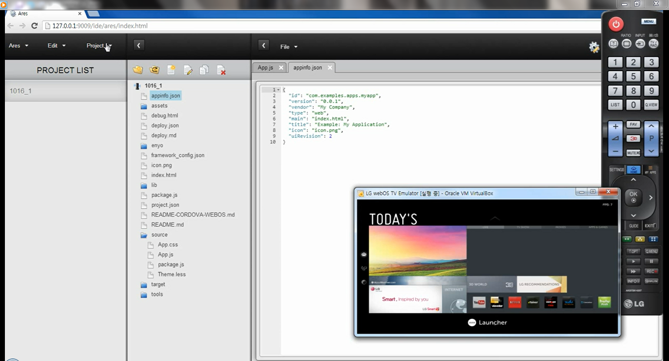screen2