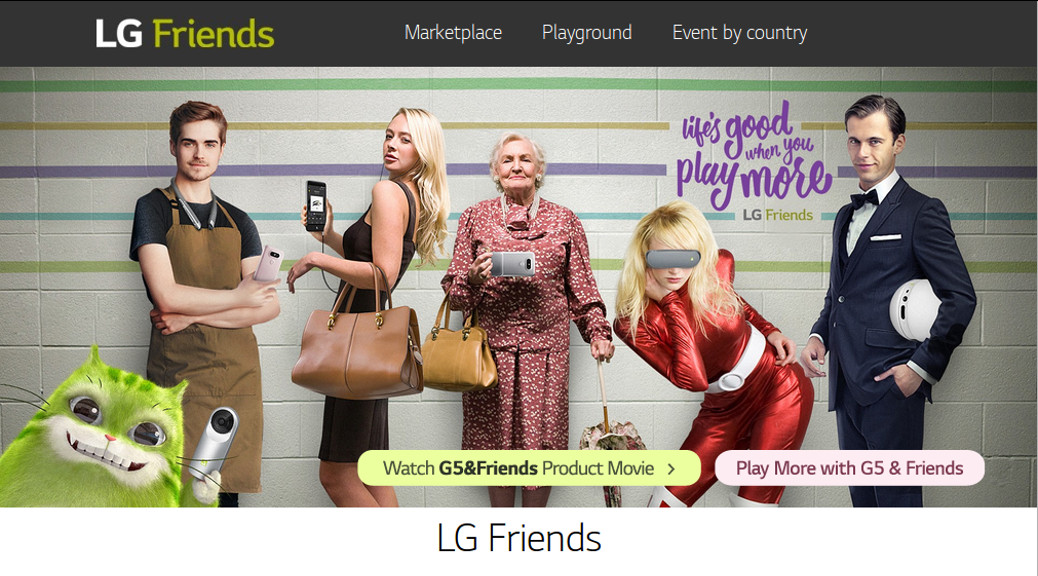 The LG Friends website