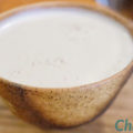 LuneOS Chai Latte
